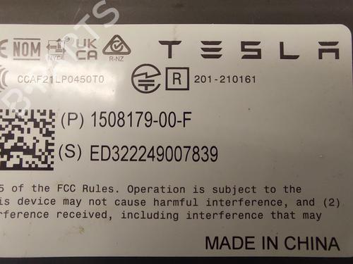 Antenne/Base TESLA MODEL Y (5YJY) EV | BP26765545C140  - Image 5