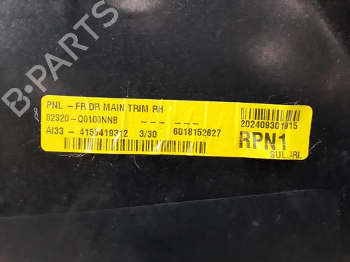 Front right panel HYUNDAI i20 III (BC3, BI3) 1.0 T-GDI | BP37702647C59  - Image 6