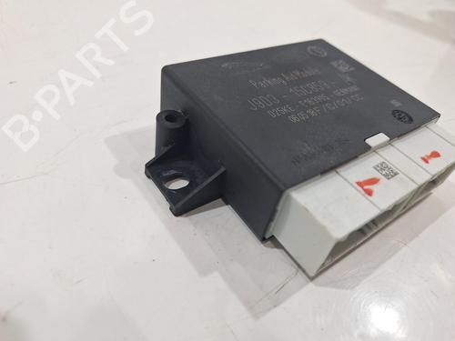 Control unit JAGUAR I-PACE (X590) EV400 AWD | BP31927781M11 - Image 2