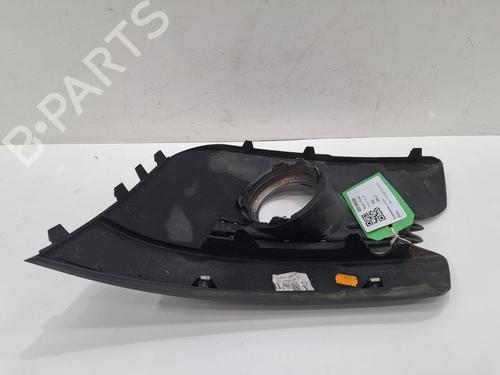 Grille PEUGEOT 3008 I MPV (0U_) 1.6 HDi | BP28275290C40 