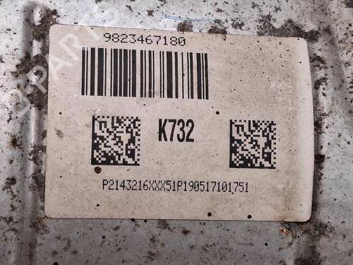 partikelfilter VAUXHALL COMBO Mk IV (E) Box Body/MPV (K9) 1.6 D | BP28038239M81 