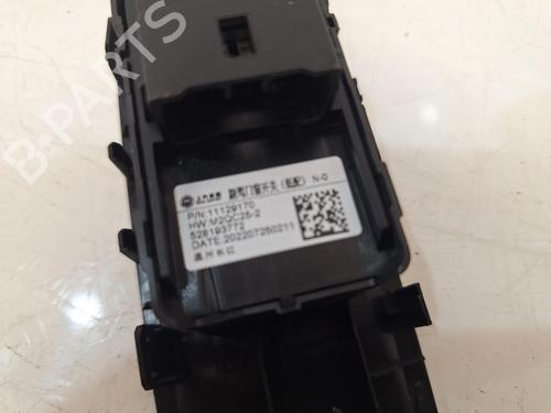 Switch MG MG 4 (EH32) EV | BP26934994I30 