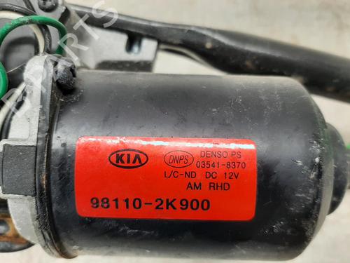 Front wiper motor KIA SOUL I (AM) 1.6 CRDi 128 | BP26747591M29 