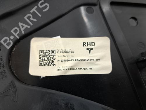 Other TESLA MODEL Y (5YJY) Long Range All-wheel Drive | BP39252074O1 - Image 5