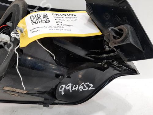 Right taillight CITROËN DS4 (NX_) 2.0 HDi 165 | BP26852580C35 