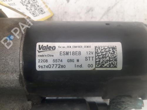 Starter PEUGEOT 2008 I (CU_) 1.2 THP 110 / PureTech 110 | BP26866100M8 