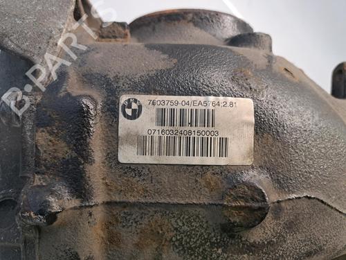 Rear differential BMW 4 Gran Coupe (F36) 440 i | BP26846729M24 