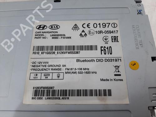 Electronic module KIA SPORTAGE IV (QL, QLE) 1.7 CRDi | BP36661946M83 - Image 5