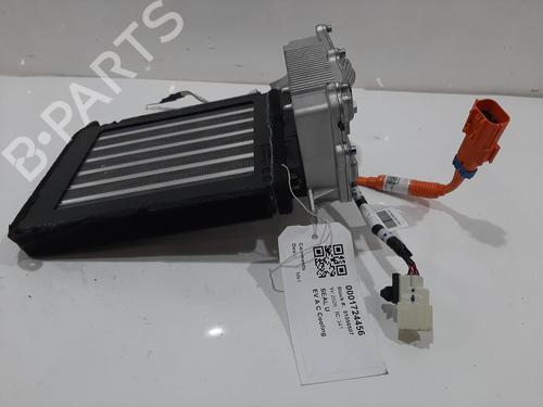Heater matrix BYD SEAL U 1.5 Plug-in Hybrid Front-Wheel Drive | BP36315566M63 - Image 2