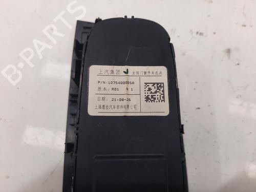 Switch MG MG HS (AS23) 1.5 EHS Hybrid (CSA6463) | BP36403472I30 - Image 6