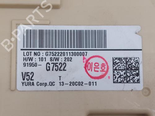 Fuse box HYUNDAI IONIQ (AE) Electric | BP26834083E1 