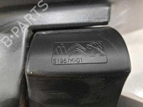 Right mirror PEUGEOT EXPERT Van (V_) 2.0 BlueHDi 120 | BP29059001C27 