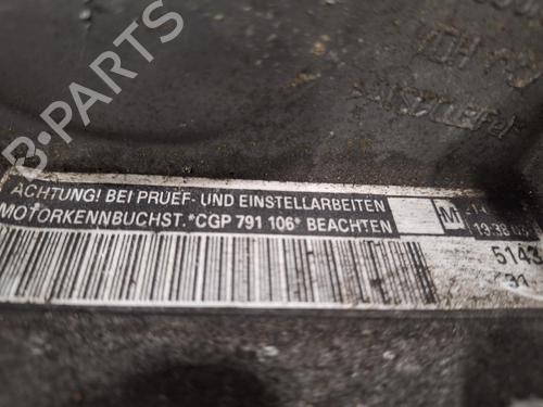 Engine SKODA FABIA II (542) 1.2 12V | BP39916708M1 - Image 6