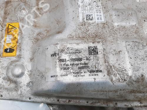 Electronic module JAGUAR I-PACE (X590) EV400 AWD | BP34205788M83  - Image 6