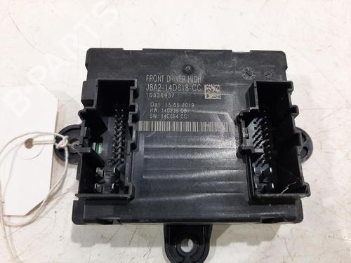 Control unit JAGUAR I-PACE (X590) EV400 AWD | BP30756589M11 