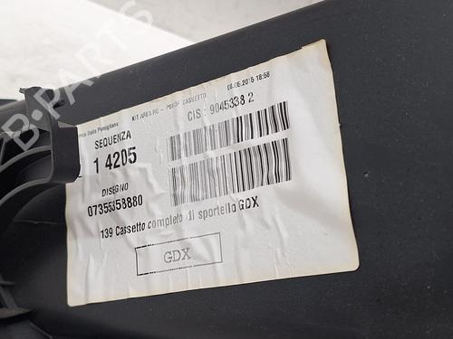 Glove box FIAT PANDA (312_, 319_) 1.2 (312PXA1A) | BP32325079C95 