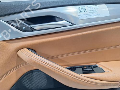 Other BMW 5 (G30, F90) 530 e Plug-in Hybrid | BP32380875O1