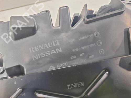 Fuse box NISSAN JUKE (F16_) 1.0 | BP31685299E1