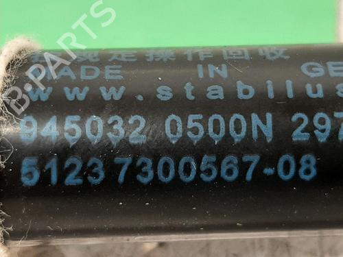 Hood lift support MINI MINI (F56) Cooper SE / Electric | BP31360770C139 - Image 3