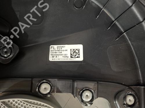 Front left panel KIA STONIC (YB) 1.0 T-GDi Eco-Dynamics+ | BP39737783C58 - Image 2