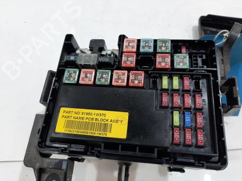 Fuse box KIA RIO III (UB) 1.4 CRDi | BP33179583E1  - Image 5