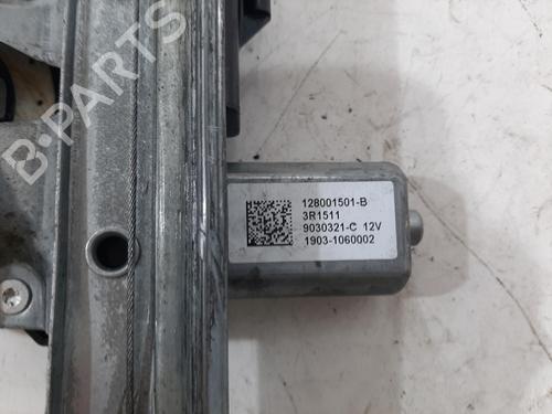 Front right window mechanism RENAULT CAPTUR I (J5_, H5_) 1.5 dCi 90 (J5N4, J5M5, J5MW, J5M6, J5AL, J5AJ) | BP34534012C23 - Image 5