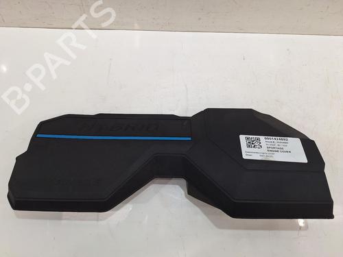 Used Upper protection KIA SPORTAGE V (NQ5) 1.6 T-GDi Plug-in Hybrid AWD (265 hp) 29236028