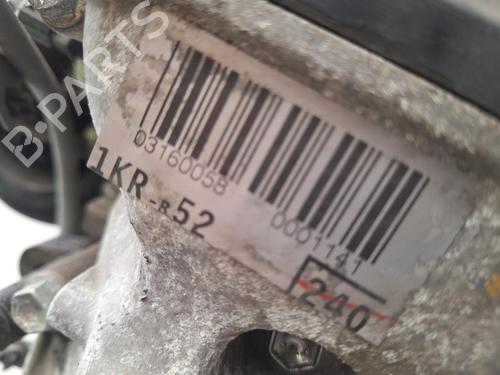 Engine TOYOTA AYGO (_B1_) 1.0 (KGB10_, KGB10R) | BP38015341M1 - Image 6
