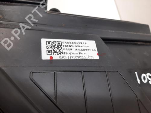 Left headlight BYD SEAL U 1.5 Plug-in Hybrid Front-Wheel Drive | BP36315562C28 - Image 3