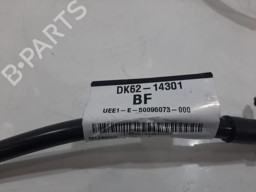Cable LAND ROVER RANGE ROVER IV (L405) 4.4 SDV8 4x4 | BP29348818E12 
