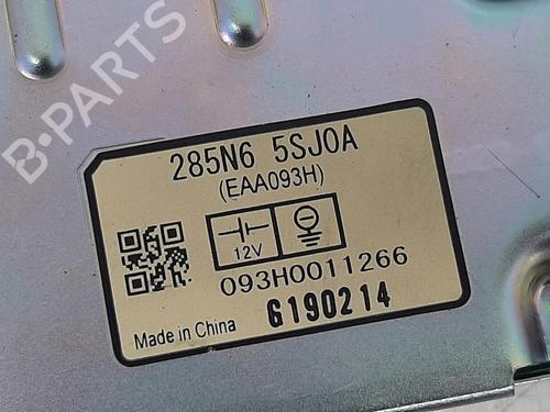 Control unit NISSAN LEAF (ZE1) Electric | BP26756760M11 