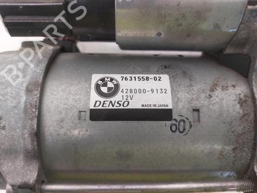 Starter BMW 2 Coupe (F22, F87) M2 Competition | BP26797393M8 