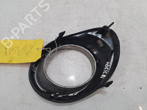 Atrapa chłodnicy / Grill VAUXHALL ADAM (M13) 1.2 | BP30494816C40