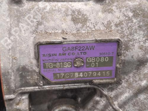Gearbox MINI MINI COUNTRYMAN (F60) Cooper ALL4 | BP29554055M3 