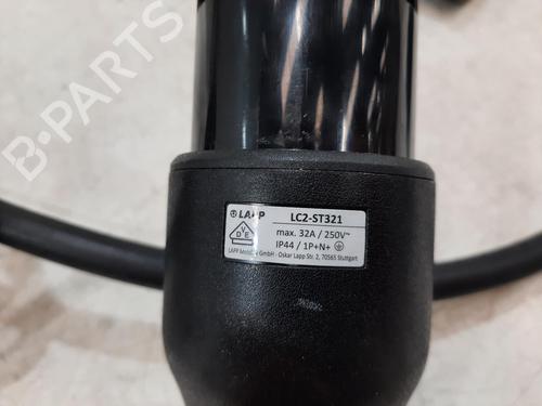 Cable LAND ROVER RANGE ROVER EVOQUE (L551) 1.5 P300e Hybrid 4x4 | BP33839446E12  - Image 5