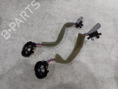 Speaker LAND ROVER DISCOVERY V (L462) 3.0 Td6 4x4 | BP26826002E2