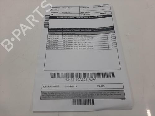 Other LAND ROVER RANGE ROVER IV (L405) 4.4 SDV8 4x4 | BP29348842O1 