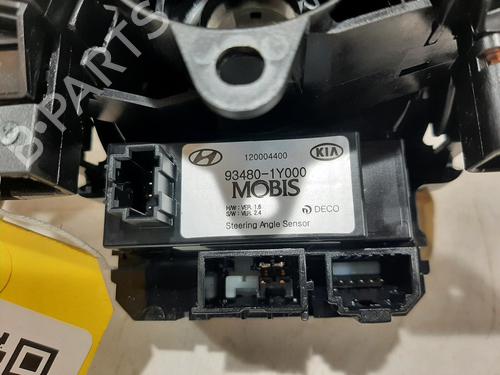 Switch KIA PICANTO II (TA) 1.0 | BP38513486I30 - Image 3