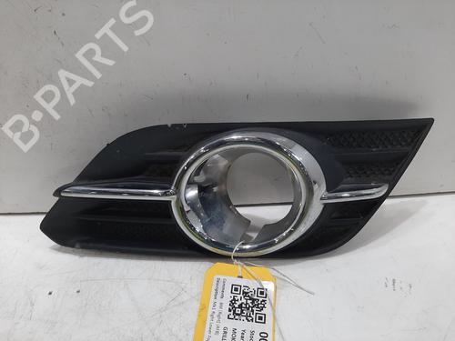 Grill VAUXHALL MOKKA / MOKKA X (J13) 1.6 CDTi 4x4 (136 hp) 30406522