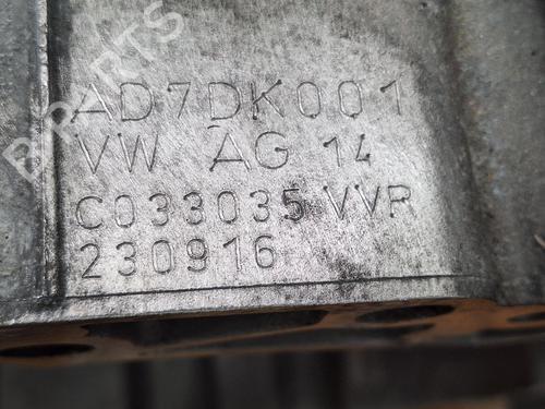 Gearbox AUDI A6 C8 Avant (4A5) 50 TFSi e quattro | BP37236228M3 - Image 2