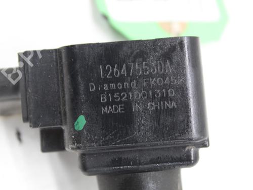 Tændspole Tændspole VAUXHALL ASTRA Mk VII (K) (B16) 1.4 (100 hp) 26807931 26807931