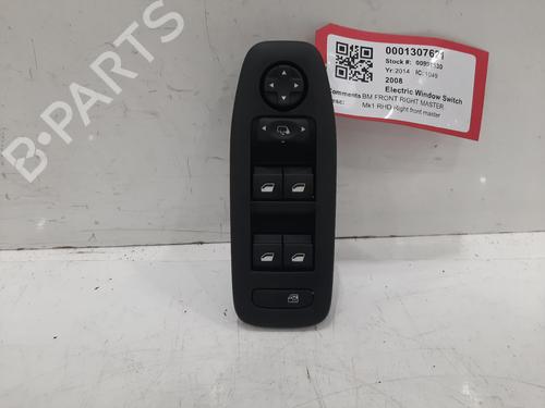 Used Switch PEUGEOT 2008 I (CU_) 1.2 VTi (82 hp) 26849863