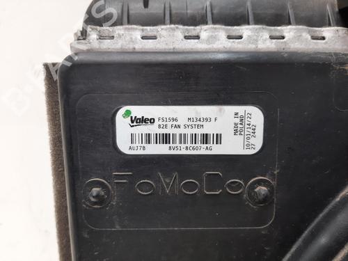 Radiator set FORD FIESTA VI (CB1, CCN) 1.25 | BP37072484M120 - Image 2