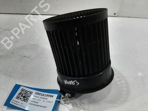 Used Heater blower motor NISSAN QASHQAI II (J11, J11_) 1.5 dCi (110 hp) 31964875