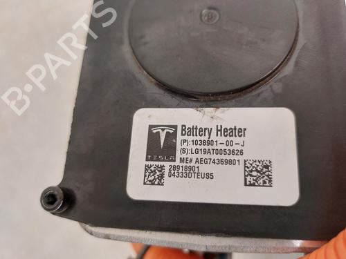 Inverter/Converter TESLA MODEL S (5YJS) P90D AWD | BP26841697M119 