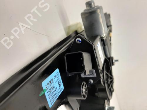 Rear left window mechanism MG MG HS (AS23) 1.5 T (SAS23) | BP26807966C24 - Image 4