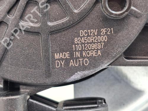 Rear left window mechanism KIA SPORTAGE V (NQ5) 1.6 T-GDI | BP26755920C24 