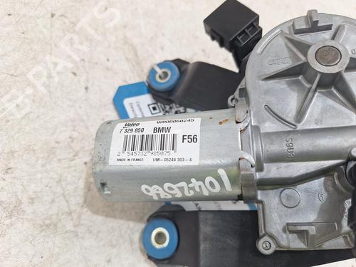 Rear wiper motor MINI MINI (F56) One | BP32409952M102
