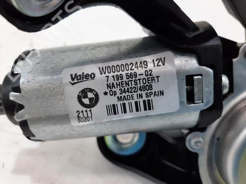 Rear wiper motor BMW 1 (E87) 118 d | BP30095170M102