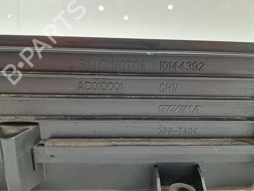 Air filter box MG MG 3 1.5 | BP39389377M87 - Image 2